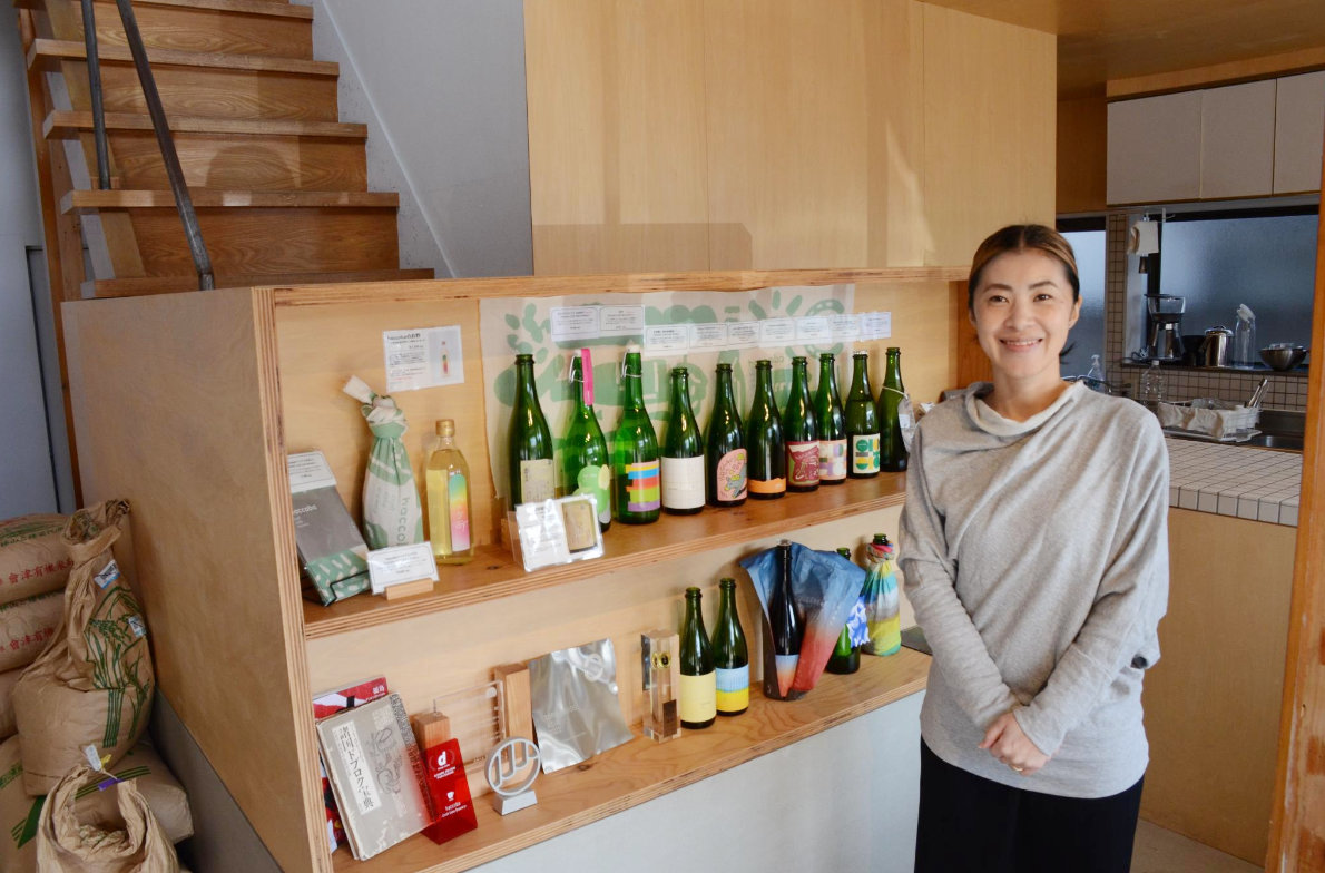 Ms. Sato, one of the founders of haccoba