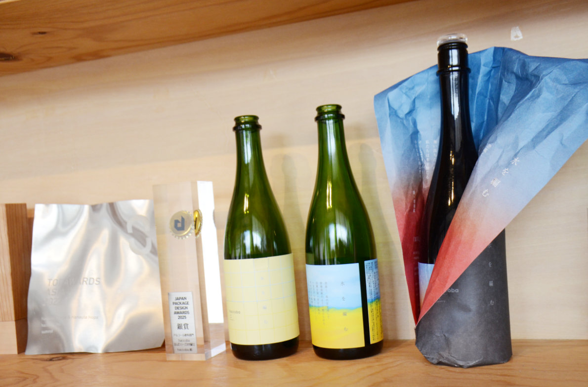 haccoba’s 「水を編む 」(Weaving Water) series 