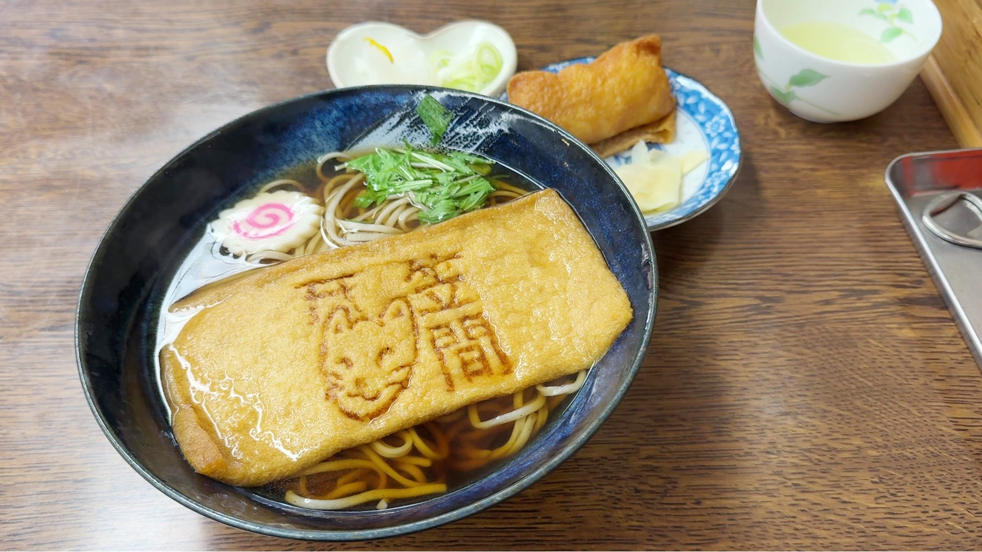 the classic kitsune soba dish
