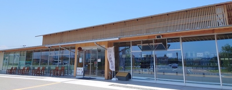 Sake Sampling on the Diamond Route: Touring Breweries from Ibaraki to Fukushima