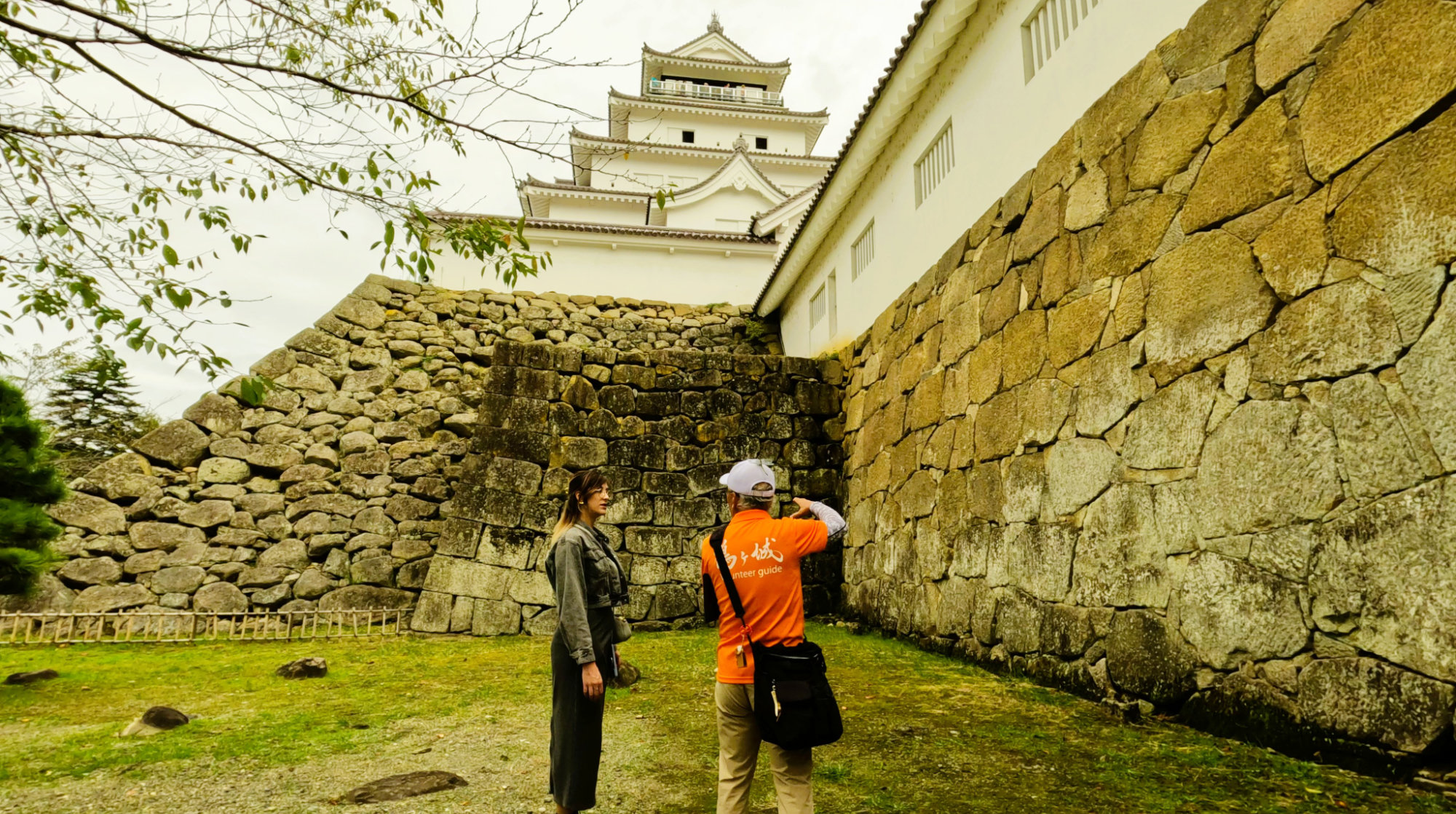 Tsuruga Castle — A Symbol of the Samurai Spirit